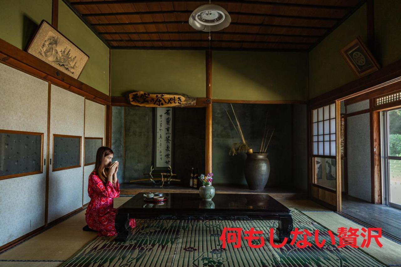 Sky Tea House Hotel Yame Exterior foto
