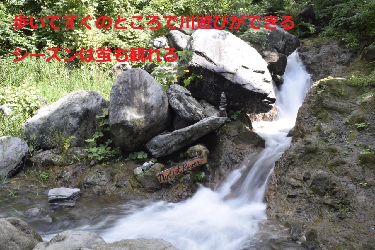 Sky Tea House Hotel Yame Exterior foto