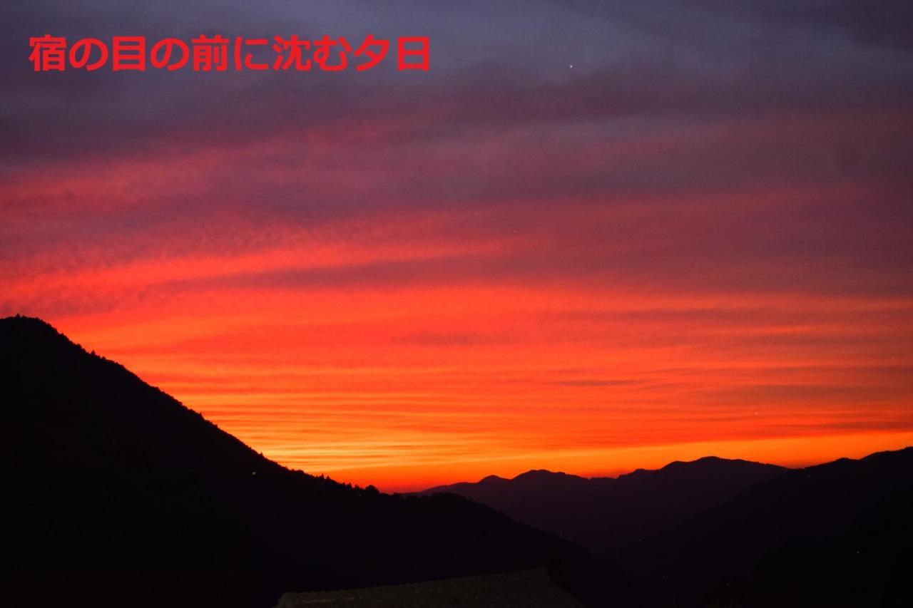 Sky Tea House Hotel Yame Exterior foto